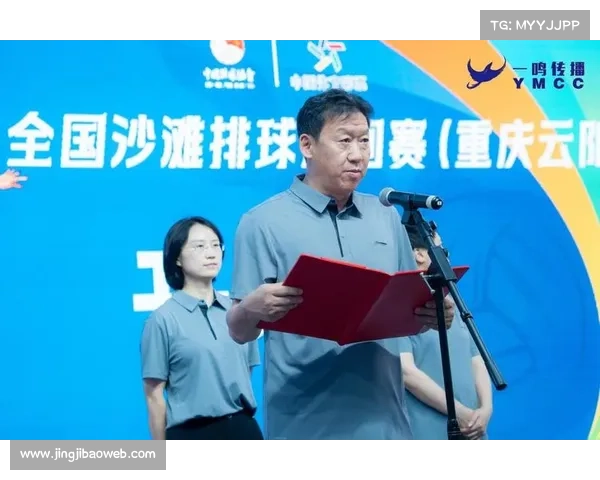 沙排推动体商文旅深度融合 打造赛事经济新引擎 沙排推动体商文旅深度融合 打造赛事经济新引擎