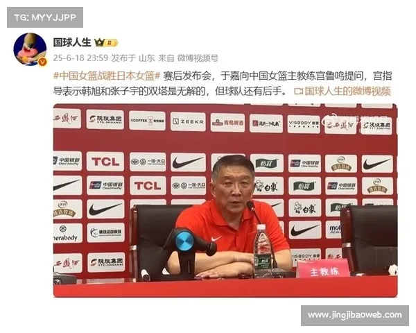 宫鲁鸣:张子宇 300 斤体重堪比姚明 成年队征程需稳步打磨经验 宫鲁鸣:张子宇 300 斤体重堪比姚明 成年队征程需稳步打磨经验