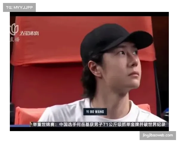 德约科维奇感恩王一博去年同登长城 共忆难忘经历