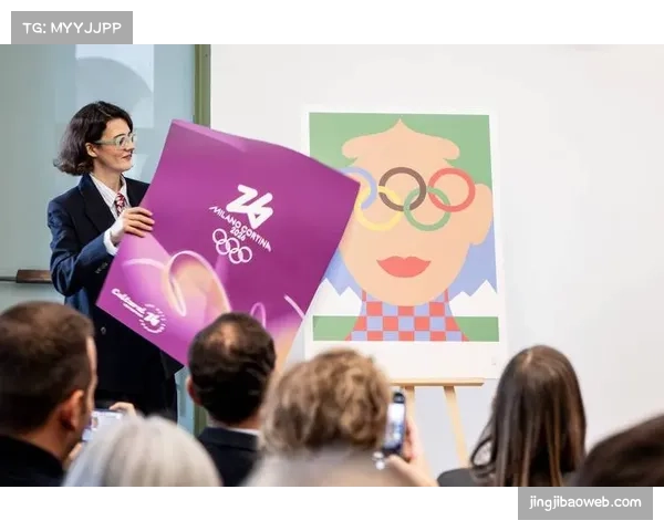 米兰冬奥赛场 各队对场地与气候的适应能力分化